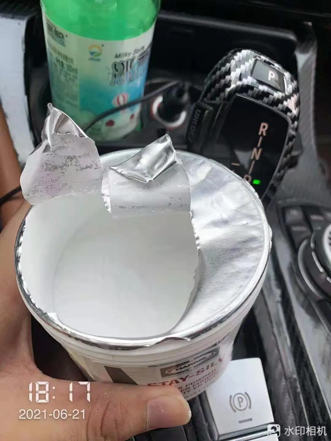 Stay-Silv White Powder Brazing Flux 114g 250g