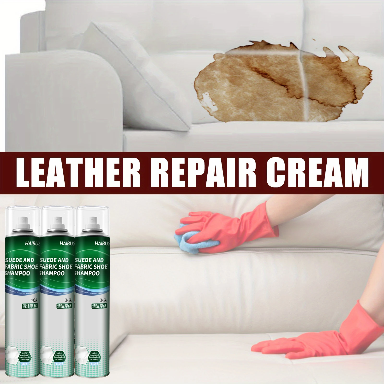 No need for water washing leather sofa cleaner used for leather stain removal