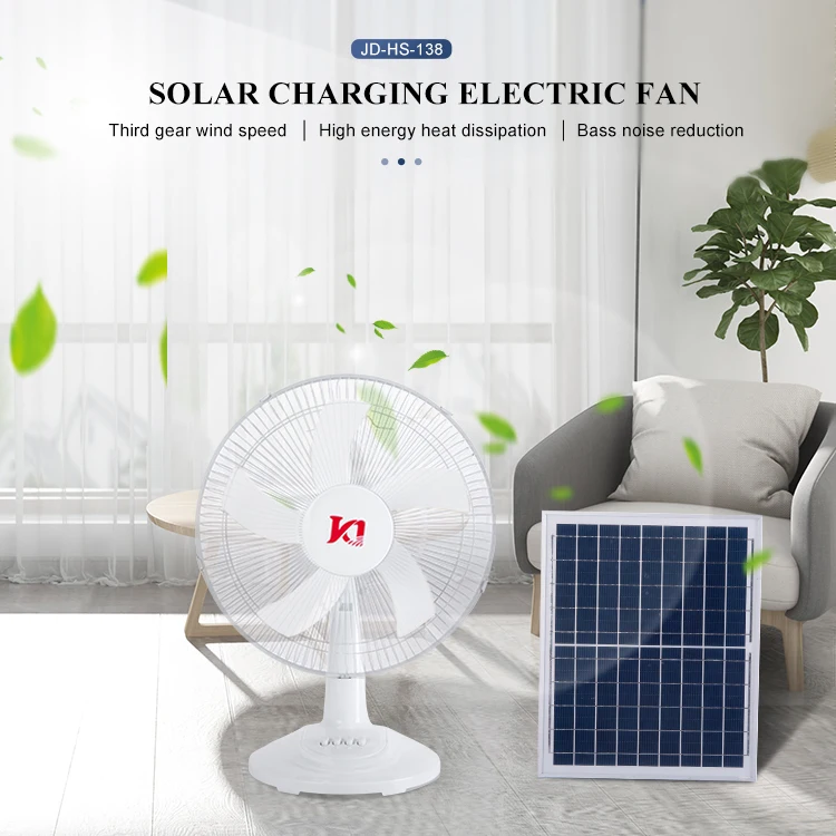 JD Hot selling 16inch charging solar fan 15w solar rechargeable fan