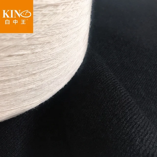 
Wholesale hot selling Chinese Weaving yarn 85%Australian Merino wool 15%Nylon Blended 13Nm for woolen Fabric 