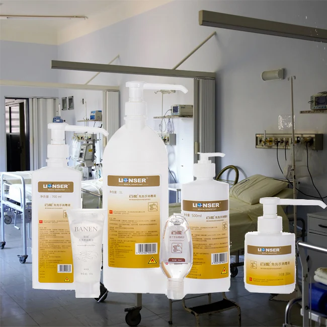 LIONSER 75% alcohol antibacterial Quick-dry Rinse-free antibacterial  cif disinfectant Sanitizing Disinfectant Antiseptic Liquid