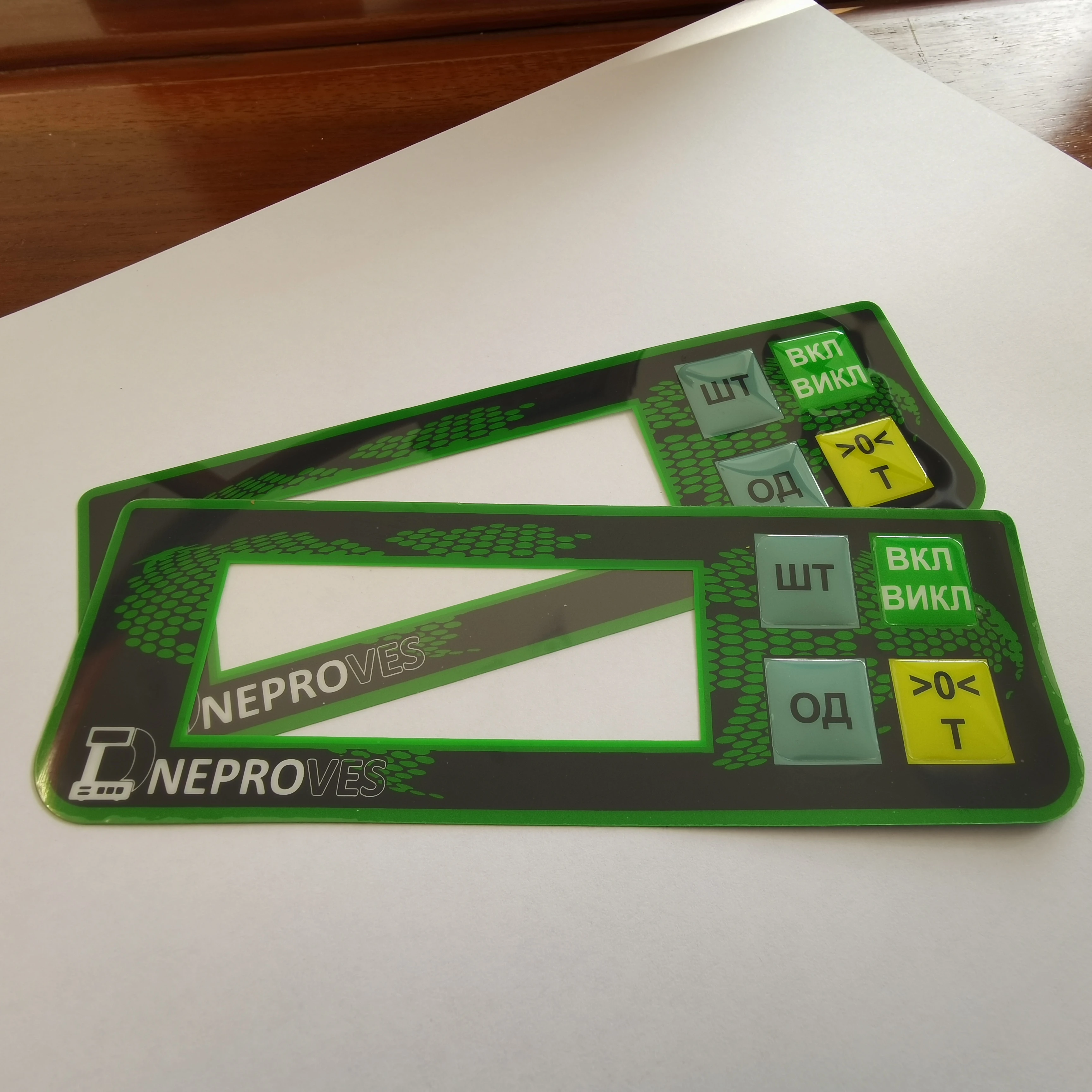 Screen Printing Membrane PC PET Front Panel Black Graphic Overlay With 300SLE  Adhesive Tape