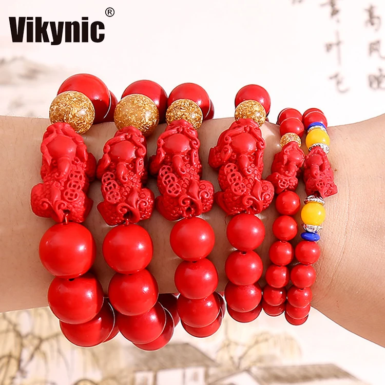 
2021 New Feng Shui Good Luck Bracelets Cinnabar Dragon Lucky Charm Bracelet Pixiu Attract Wealth Money Feng Shui Bracelet 