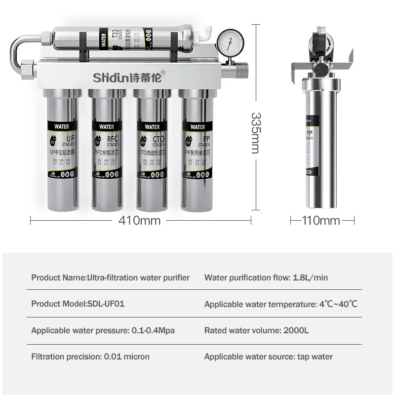 Ultrafiltration 0.01 Micron Stainless Steel under Sink Water Filter System with Real-time Pressure Gauge for Household Use