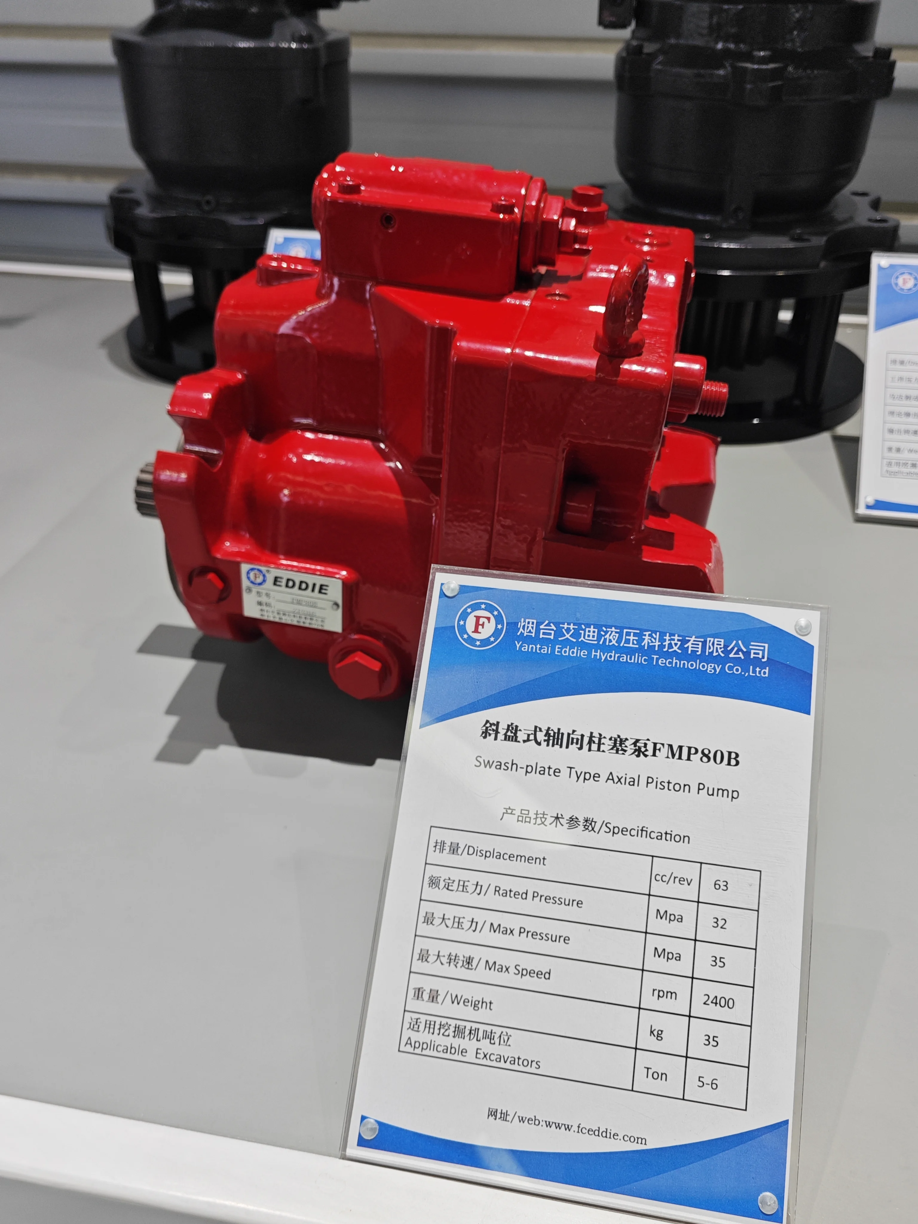 FMP80B EDDIE Hydraulic Pump for 5~6.5Ton Excavator Main Pump in Machinery Repair Shops