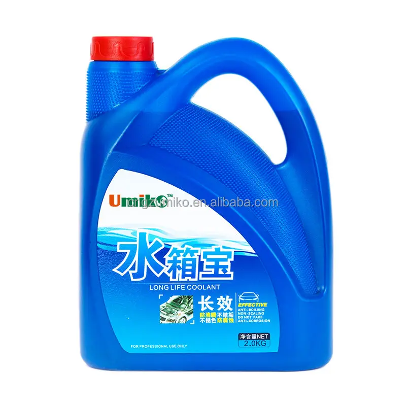 OEM Color Automotive Cooling System Radiator Coolant for Engine Antifreeze Coolant