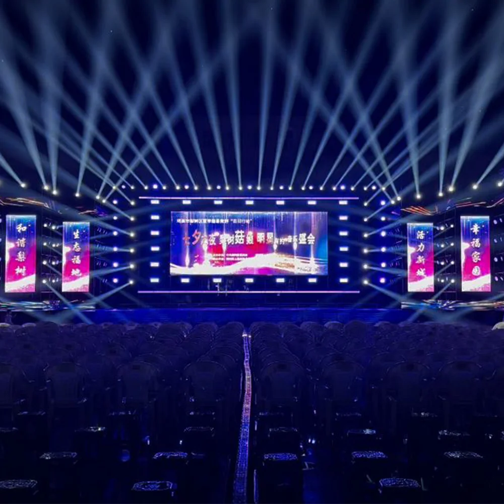 Professional Line Array sound Equipment LED Screen Shaking Head Lights Equipment Integration Project