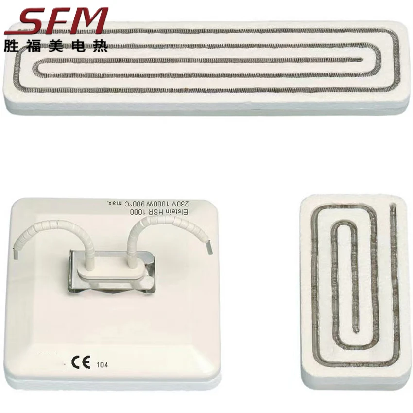 infrared heaters 400w elstein ir ceramic heater element plate