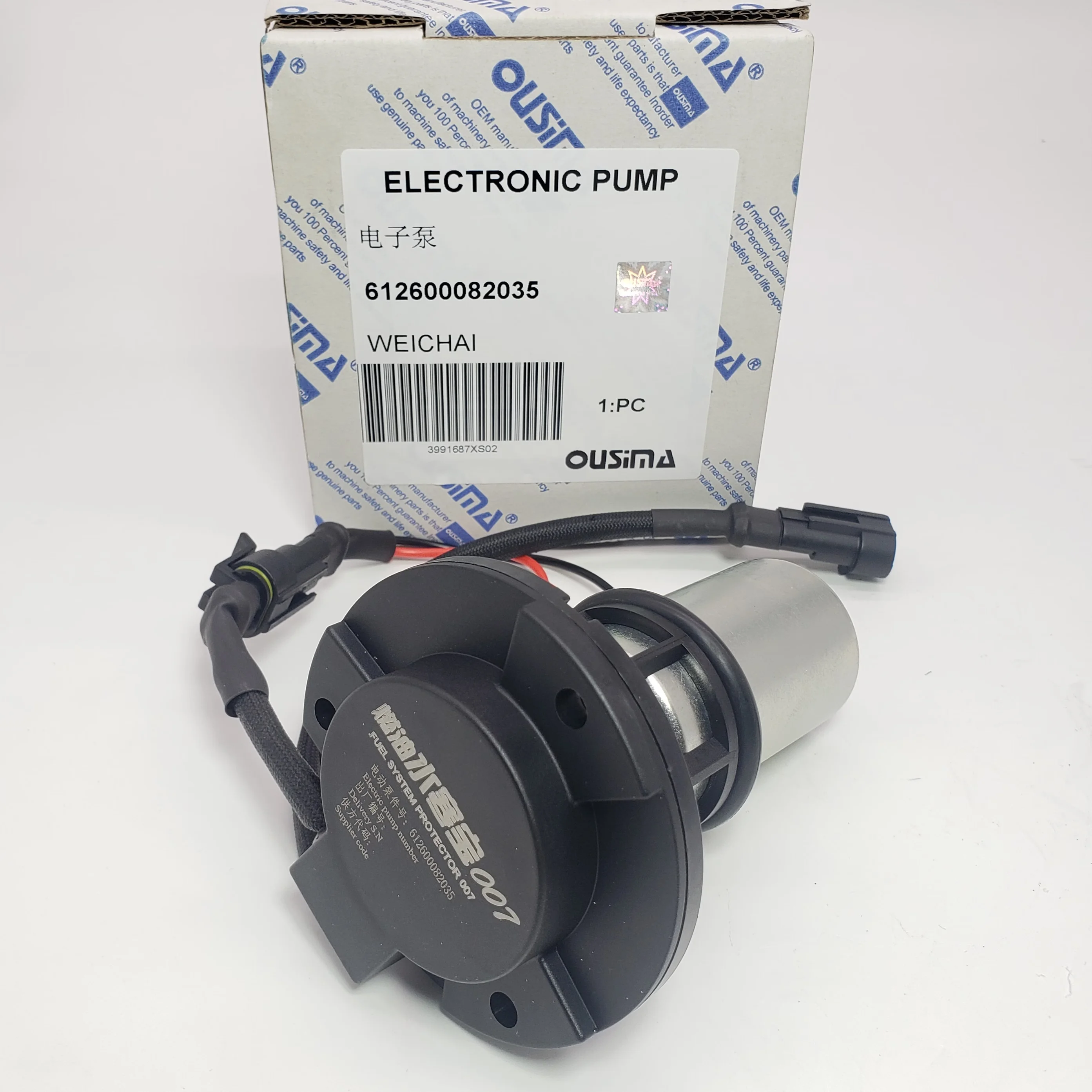 Weichai Engine Parts Electric Fuel Pump With Filter 612600082035