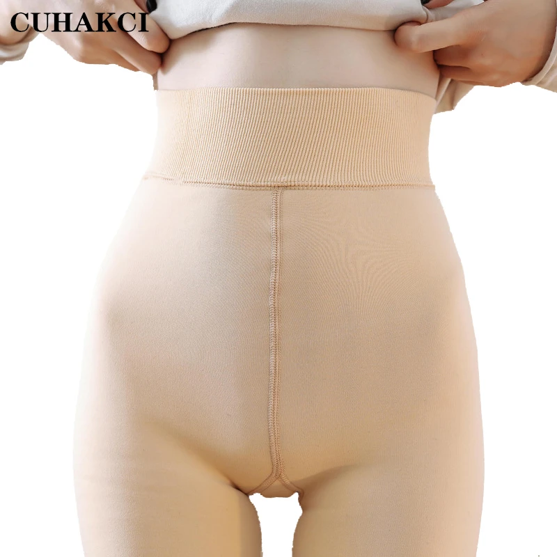 Cuhakci Winter Plus Velvet Thick Pantyhose Lady Warm Comfortable Solid Color Tights Two Styles Leggings For Women 340g Plus Size