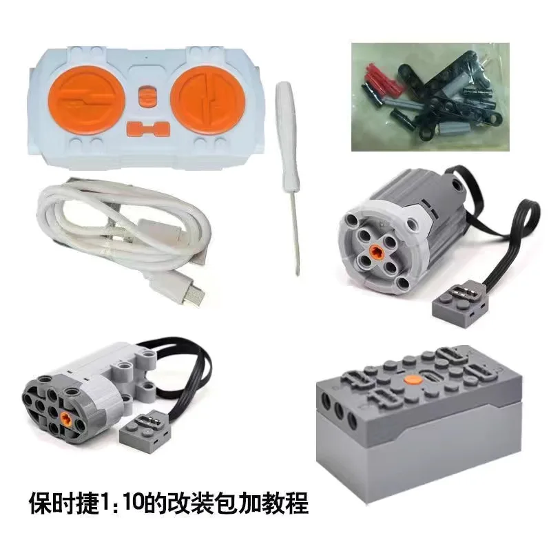 2023 HOT Wholesale Building Block Accessories Motor Battery Remote Control APP Three Piece Set DIY Power