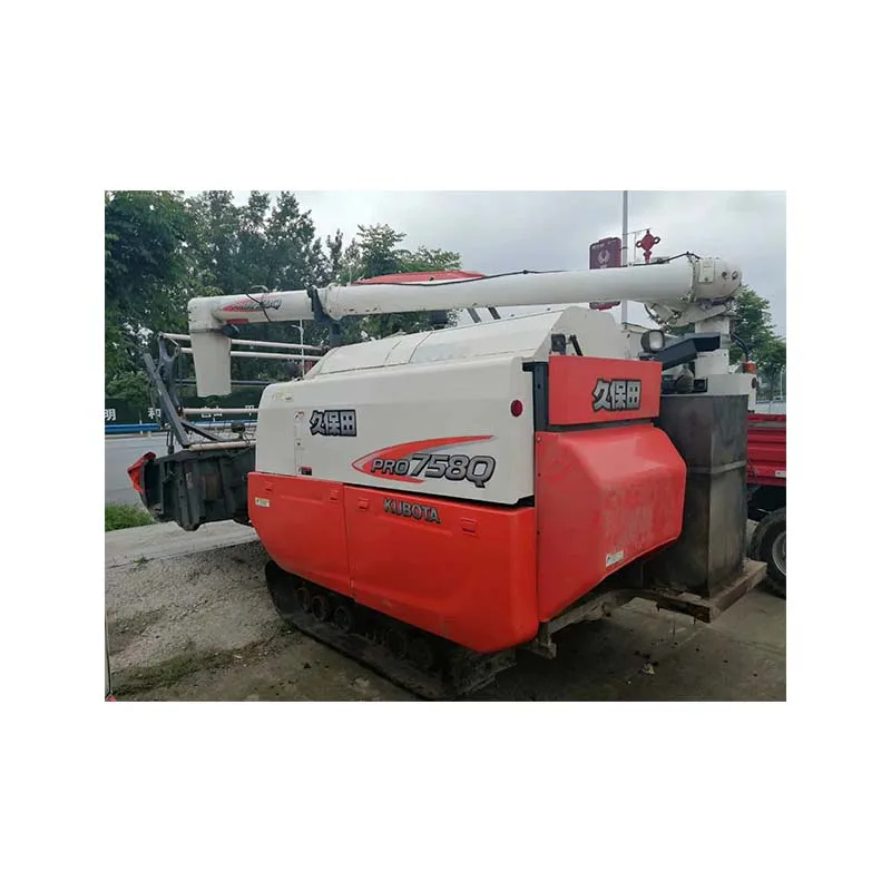 
Kubota Type 758Q 4LZ-3 Big Grain Tank Rice Combine Harvester 