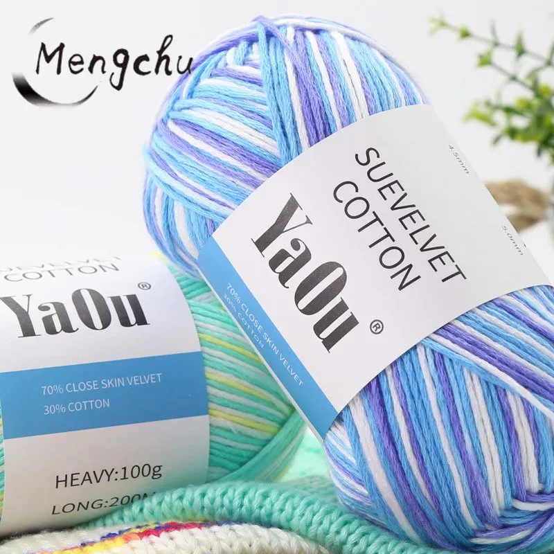 hand knitting crocheting 100g 8 ply space dye colorful cotton acrylic blend yarn
