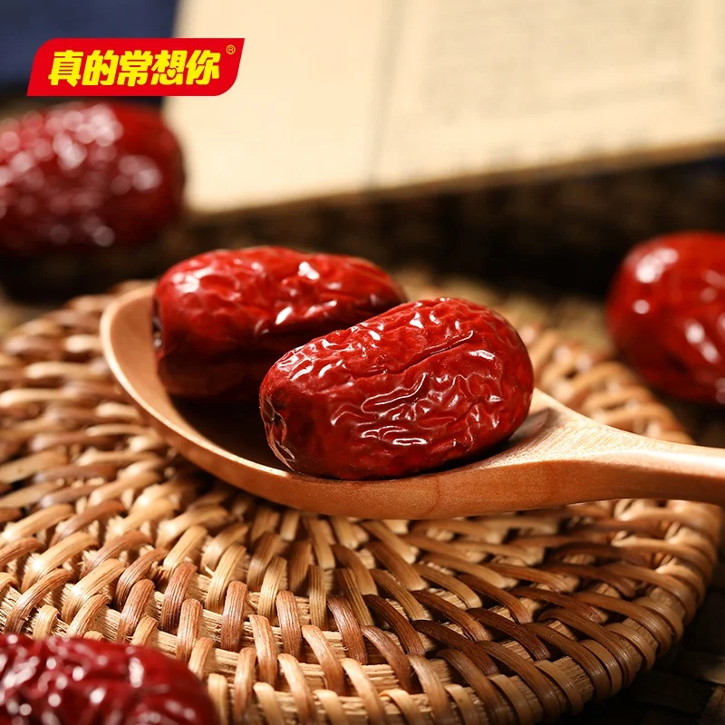 
Hot-selling Chinese red date snacks special grade disposable red dates 