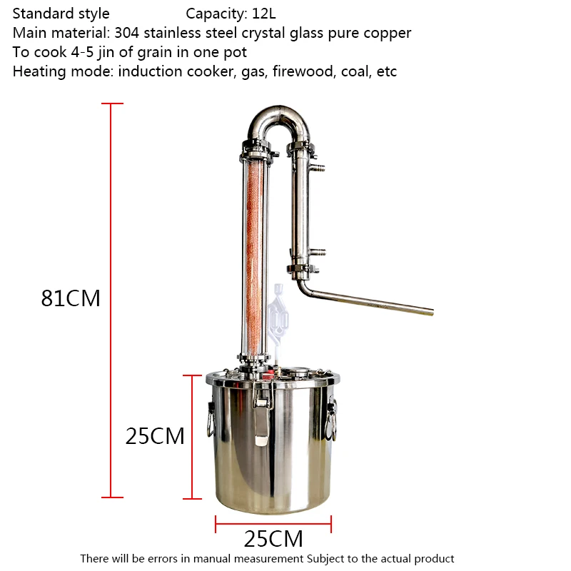 12L 304 stainless steel Household Alcohol Distiller Vodka Whiskey rum distiller Crystal copper mesh reflux column Private winery