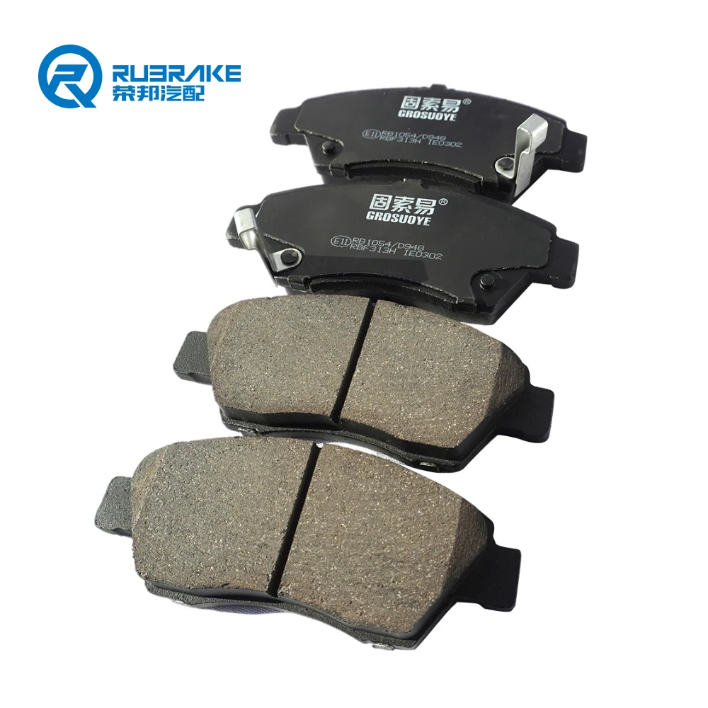 RUBRAKE Top quality D948 car auto parts front ceramic motorcycle brake pads for HONDA