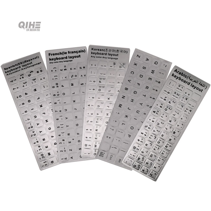 Матовая Серебряная Арабская qwerty раскладка клавиатуры упаковочные наклейки