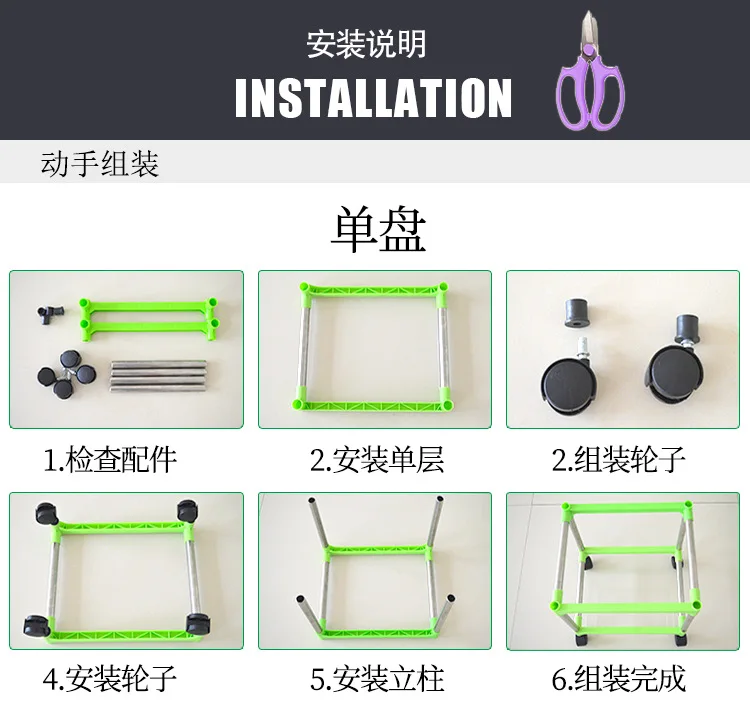High Quality Movable Rolling Plant Seed Plastic Growing Garden Indoor Seedling Growing Tray Shelf For Home