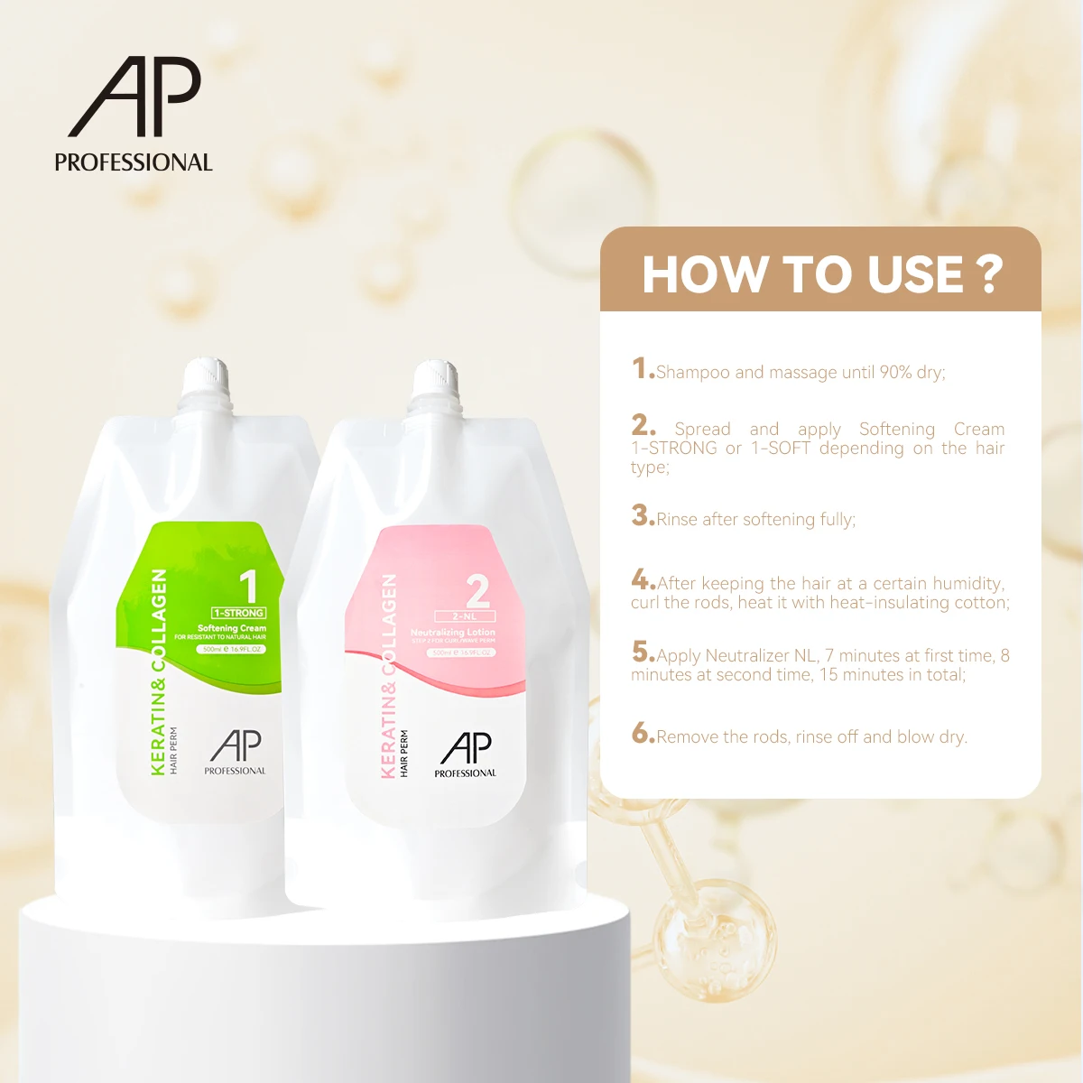 Private Label AP Premium Уход за волосами Кератиновое сглаживание перманентных вьющихся волос для перманентной завивки