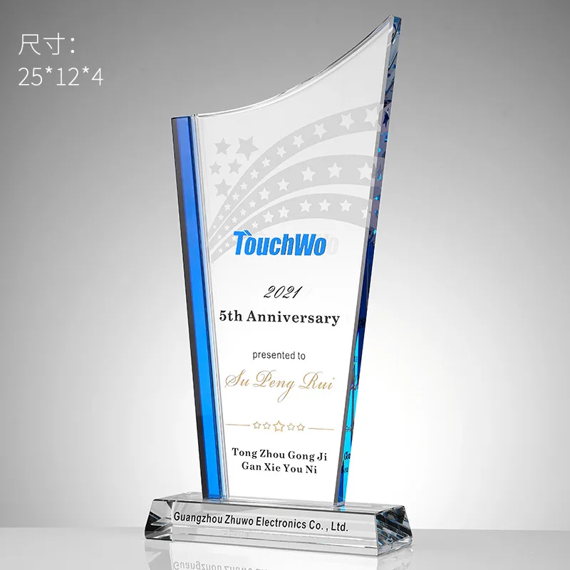 K9 blank crystal trophy awards Free Design Custom Any Shape Sample Blank Crystal Glass Star Cup Award Trophy