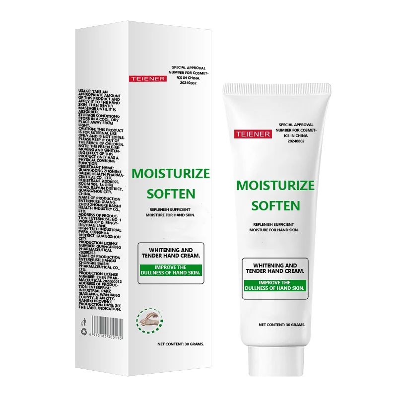 TEIENER Soft &whitening hand cream Moisturizing, nourishing, brightening, knees, armpits, elbows Dark spot removal cream OEM