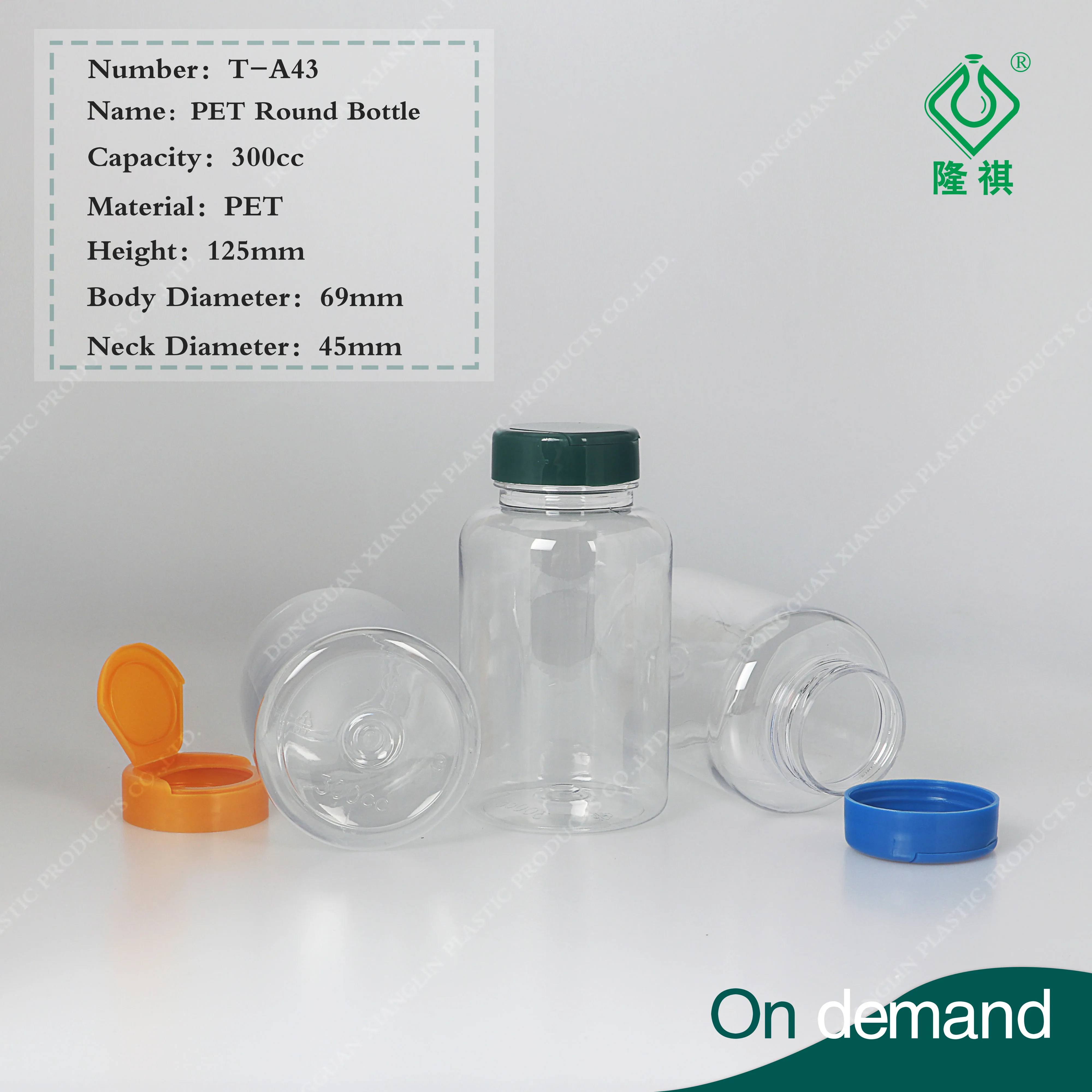 300cc food grade Flip Top Cap Transparent PET Pharmacy Plastic Bottle