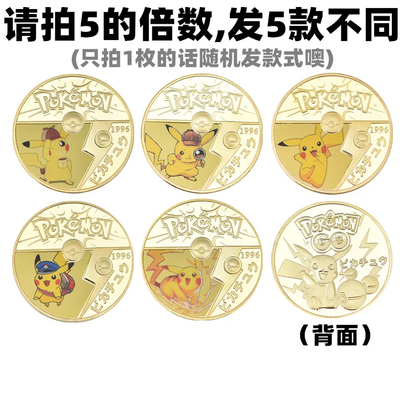NEW Pokemons Gold Silver Coins Pikachu Golden Commemorative Coin Charizard Round Metal Pokemons Collector Coins