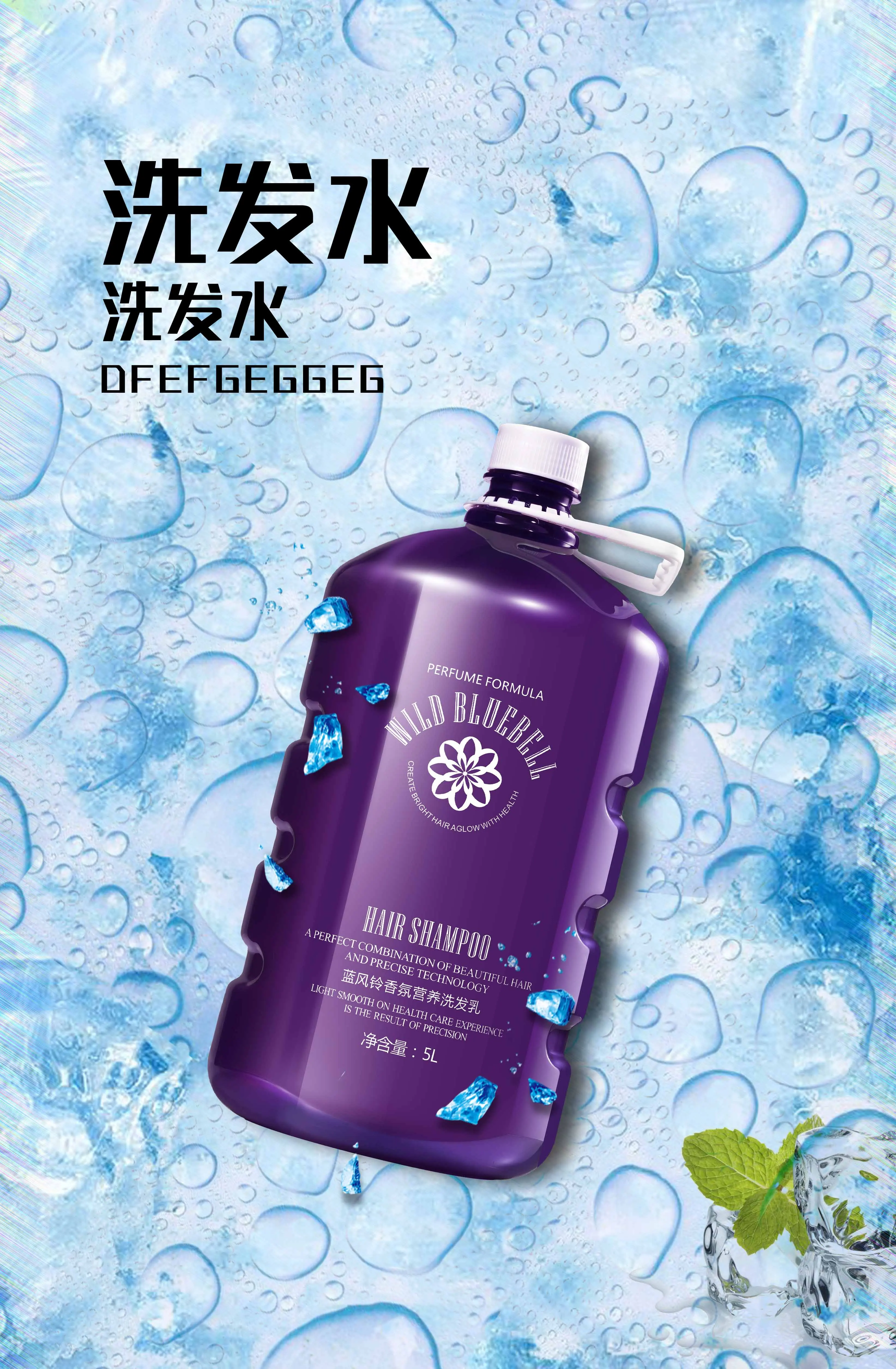 Новейший Тип шампунь для тела коллагеновый гель молочное масло для кожи пузырьковый аромат для всех возрастов 5000 мл