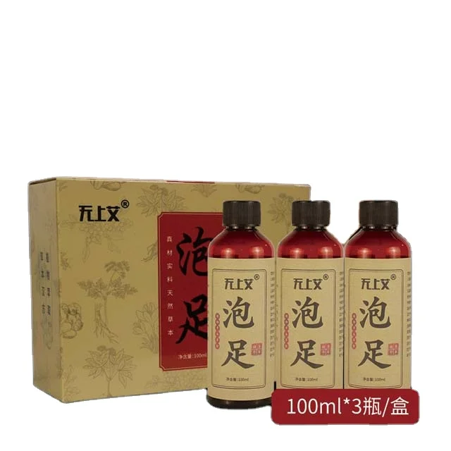 Genuine foot bath liquid traditional Chinese medicine package Tibetan medicine dampness and cold safflower foot bath