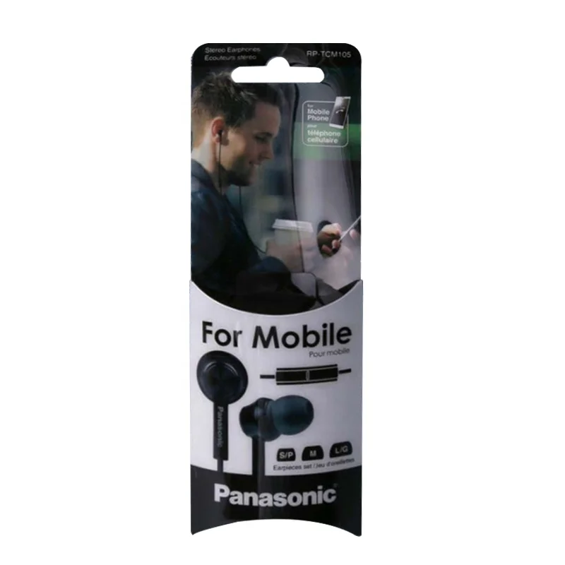 Custom Printing Logo Electronic Product Carton Charger Headset  Paper Packaging Box