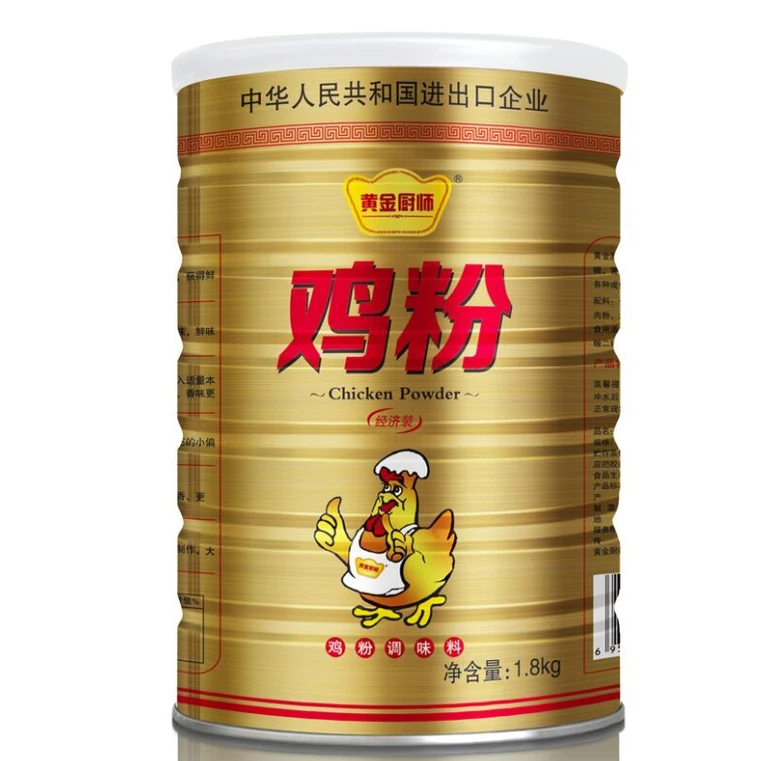 Factory Chicken flavor seasoning powder for Instant noodles Snacks Puffed made in China