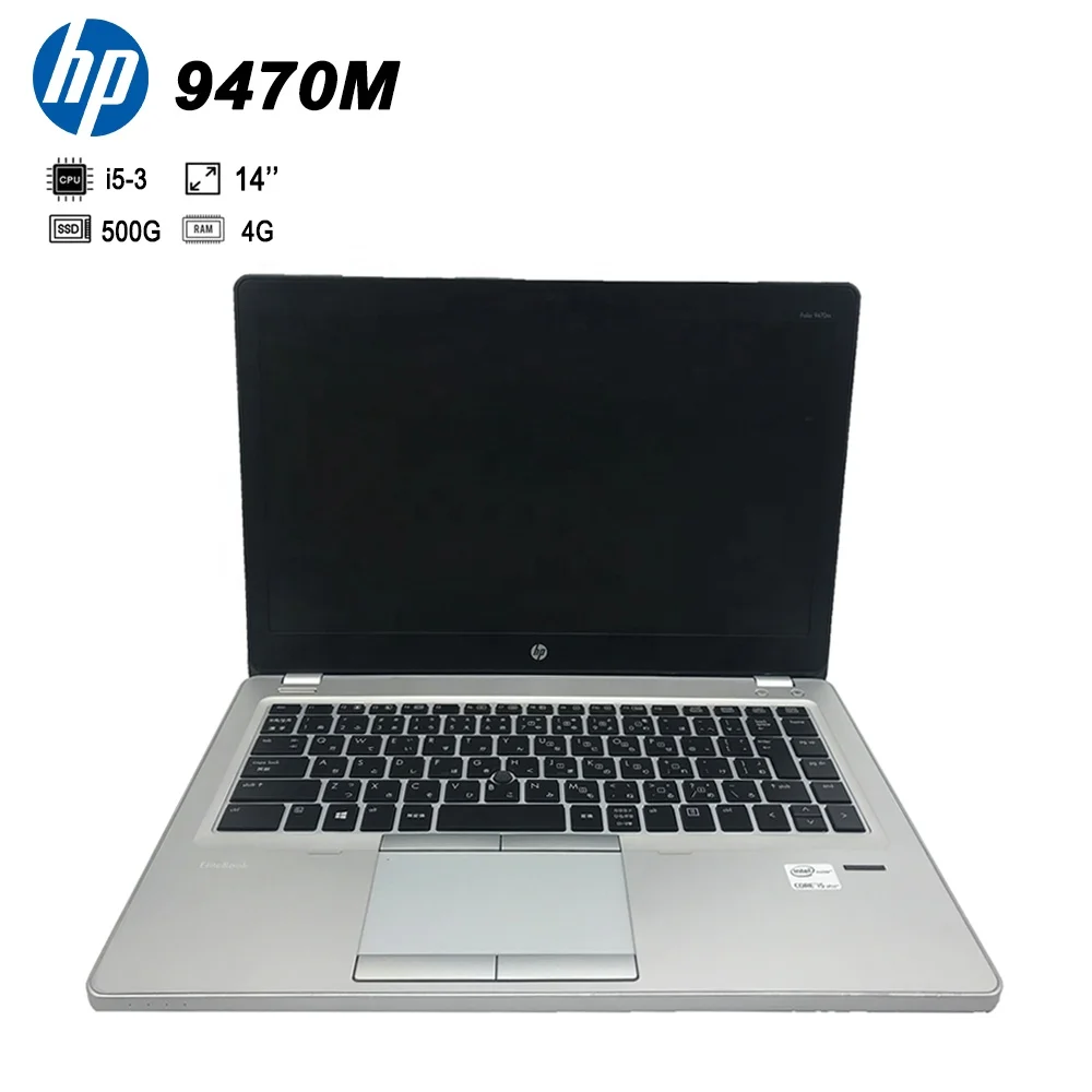 9470M Used Laptop Intel Core i5 14-inch Second Hand Laptop 90% New Office Business Learning Laptop