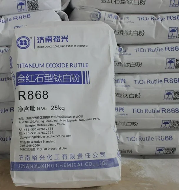 Titanium Dioxide Rutile TiO2 Oil Cosmetics Grade Price Per Kg Nano Anatase Powder Cosmetic Soluble 996 R730 25kg Bag For Paints