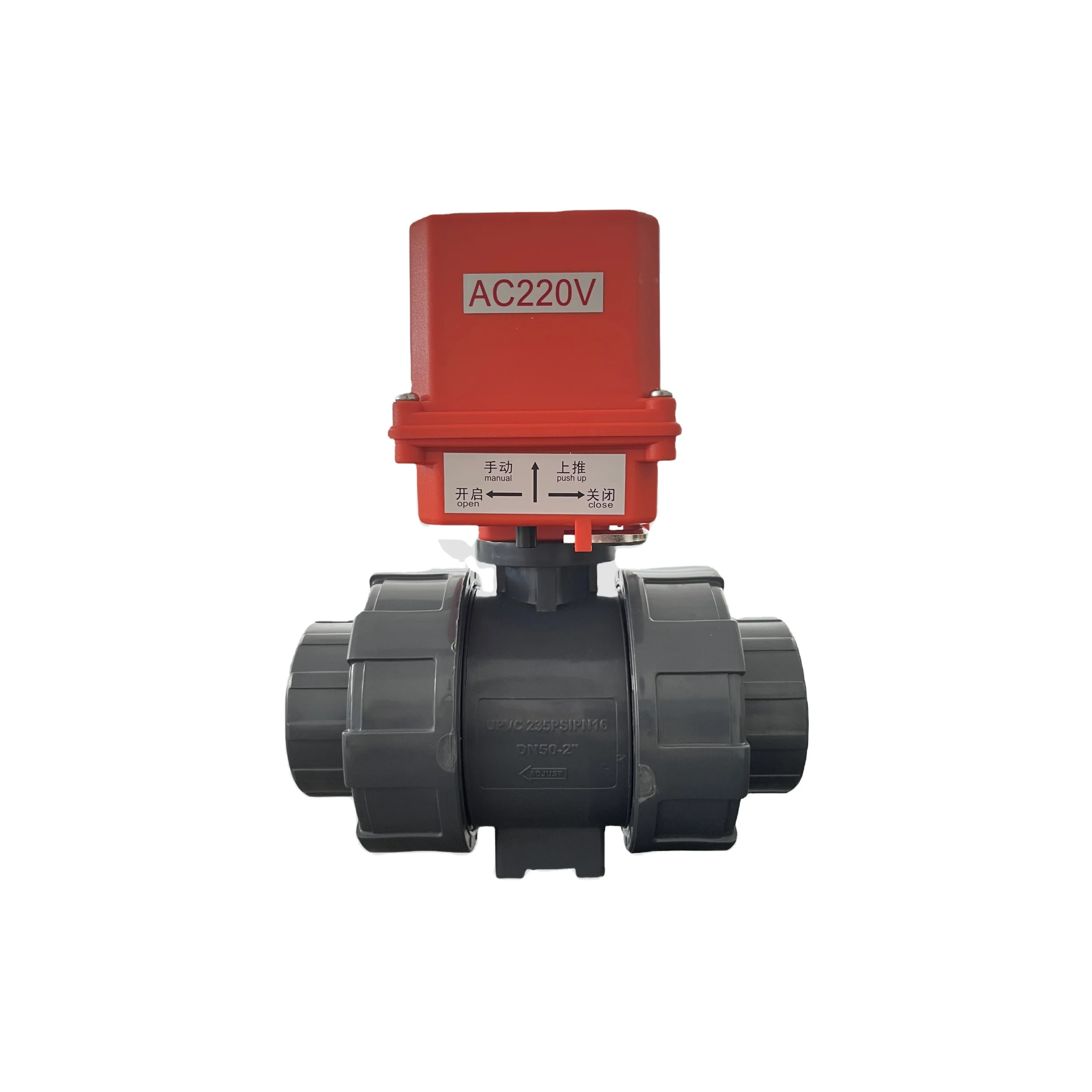 Precision small electric plastic ball valve AC220v DC24v UPVC