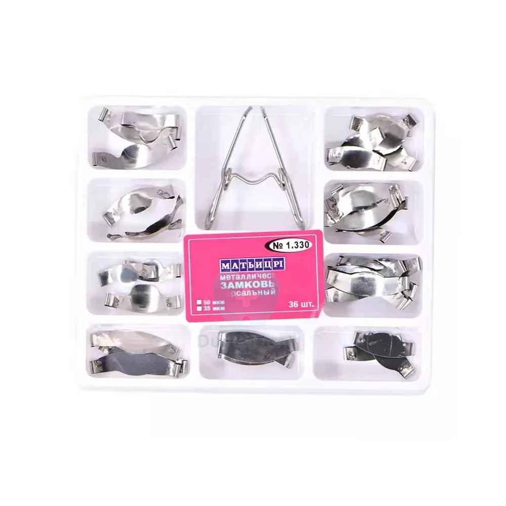 36 pcs Dental sectional matrix band kit/Sectional Contoured Matrices/russia style Matrix Bands