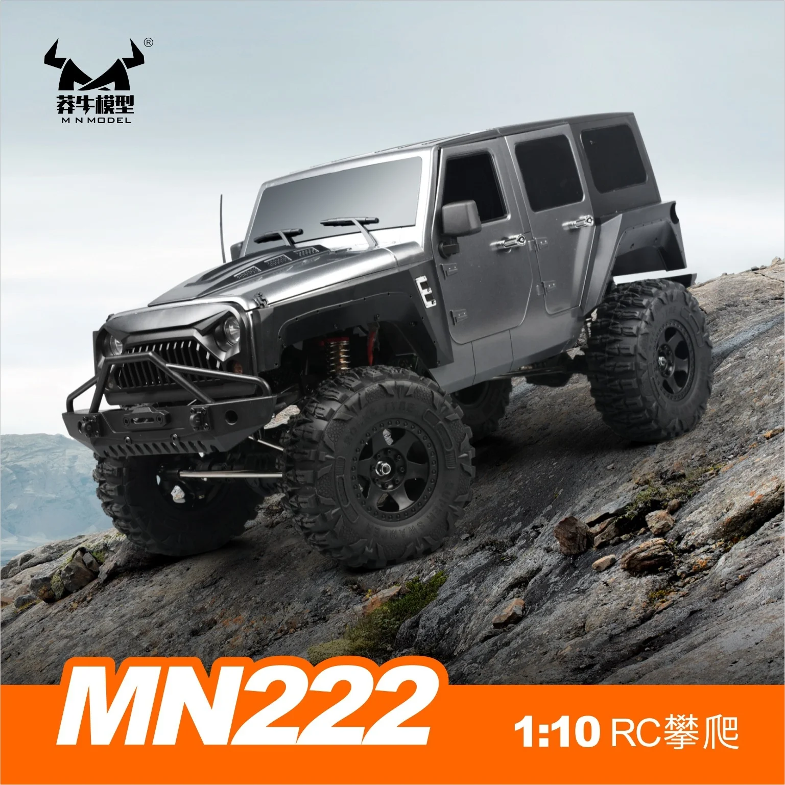 Новинка MN222 1:10 RC 4x4 2 4 г полномасштабная внедорожная машина с дистанционным управлением для скалолазания модель гусеничного катания игрушки взрослых и мальчиков