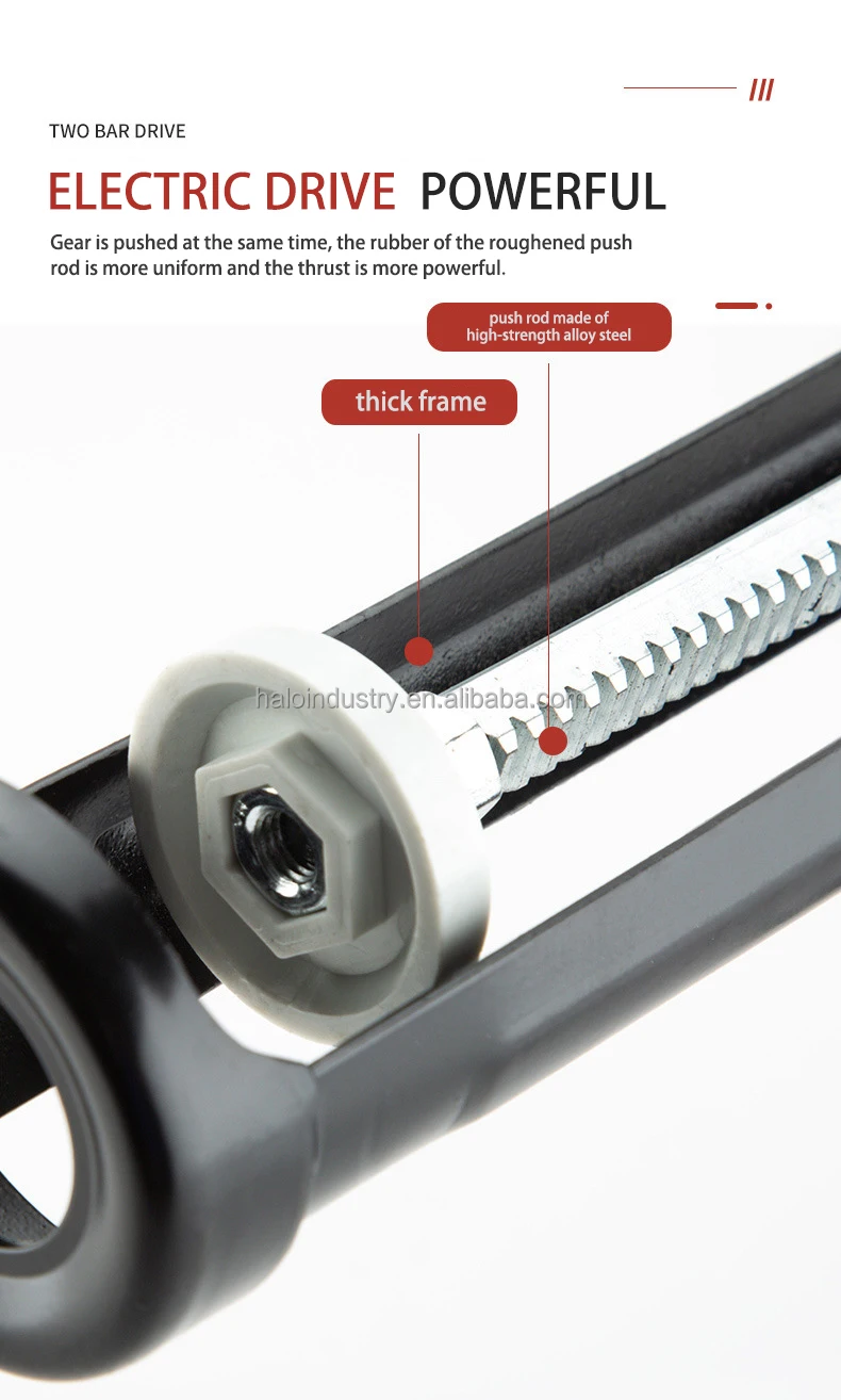 Brushless Caulking Guns Portable Glass Glue Gun Handheld Glue Gun with Battery 21V lithium battery  Power Tools