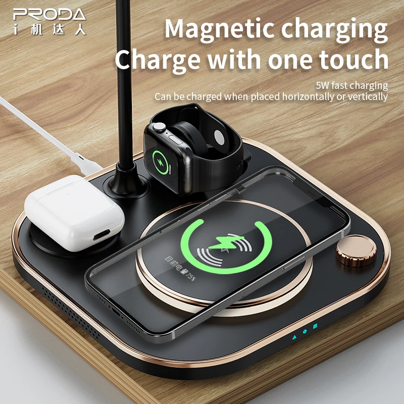 PRODA/AZEADA 5 In 1 15W Wireless Charger With Desk Lamp PD-X3 3A QI Wireless Charging Stand Holder For iPhone iWatch Airpods