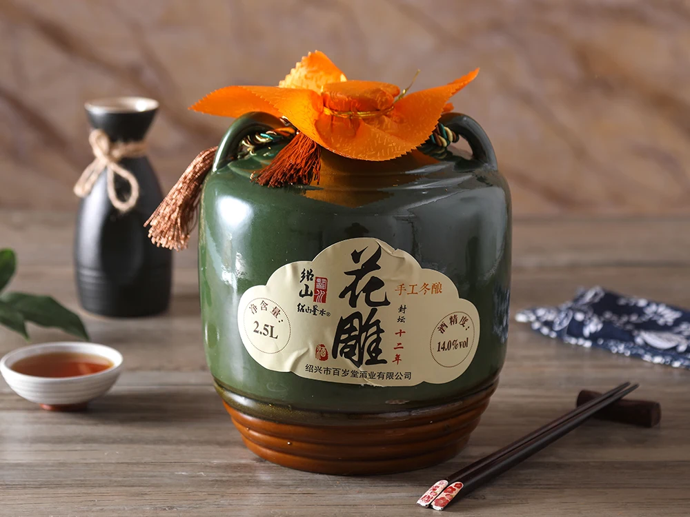 Shaoxing traditional yellow rice wine Saualpe 12-year-old flower rice wine 2500 * 3 can be customized