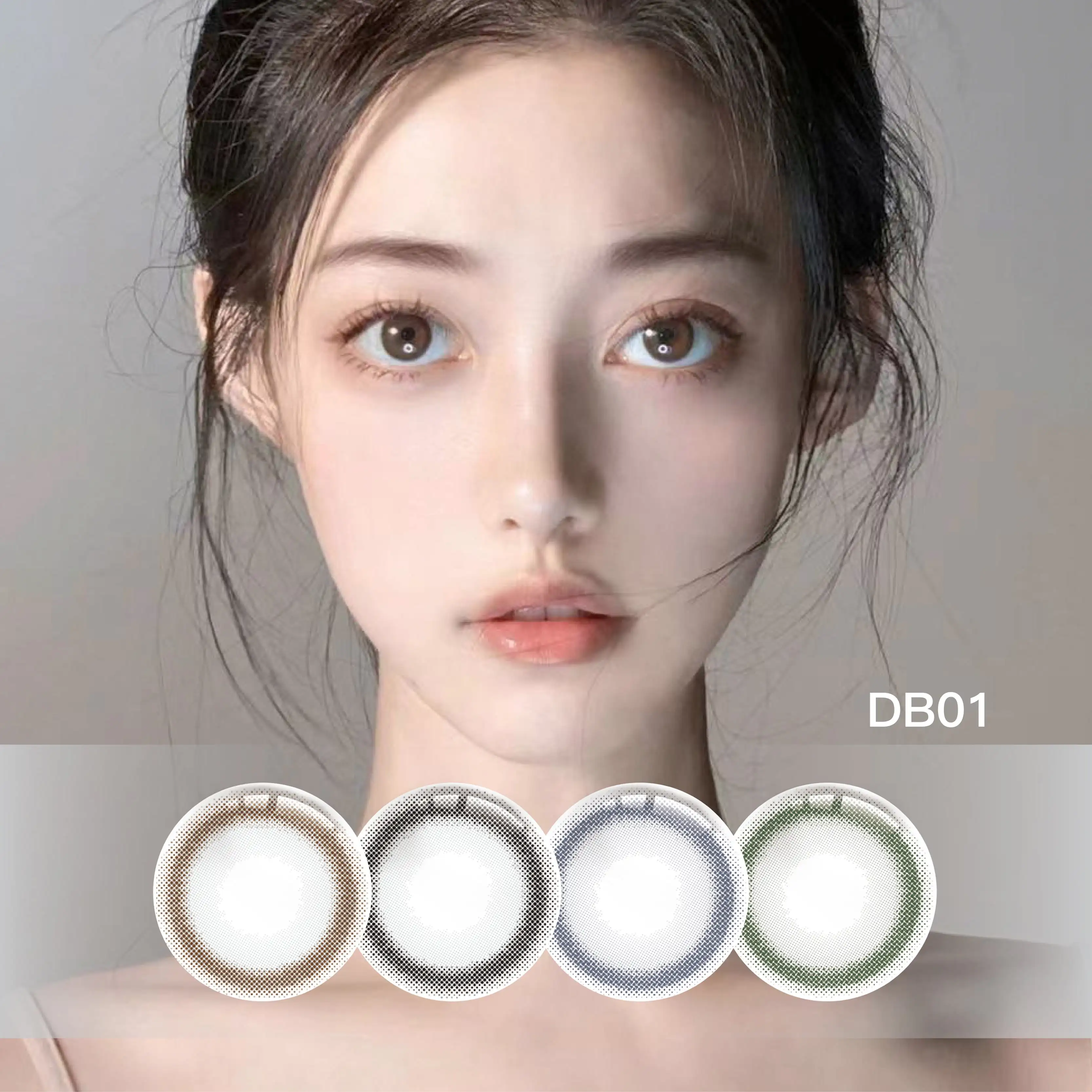 DB01 Brown Color Lens Hot Selling Color Contact Lens Wholesale Price Monthly Contact New Arrival