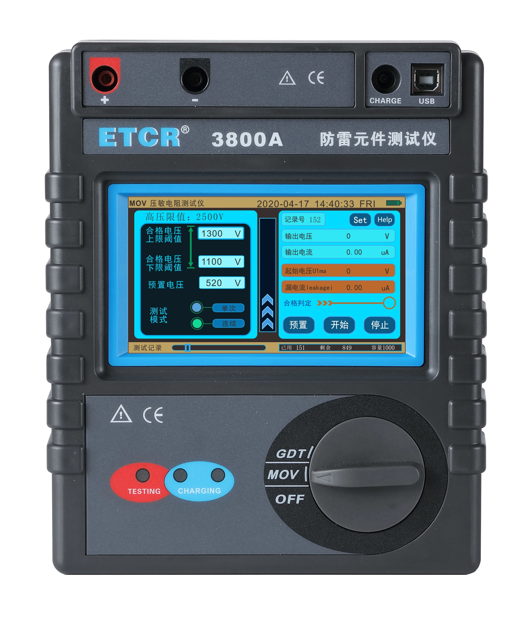ETCR3800A Wholesale Lightning Protection Component Tester Electrical Insulation Resistance Meter