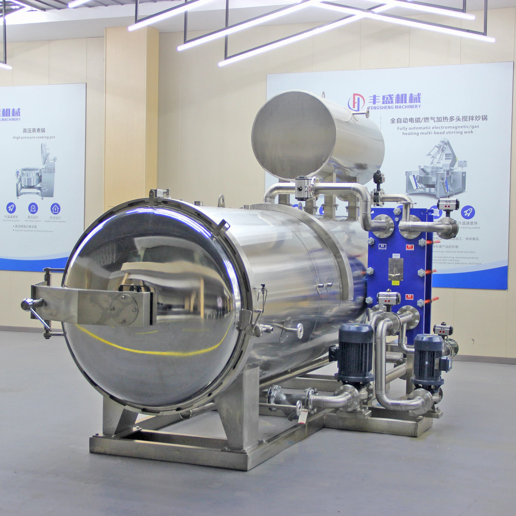 Large Industrial Steam Meat & Canned Food Sterilizer High Efficiency Food Processing Equipment