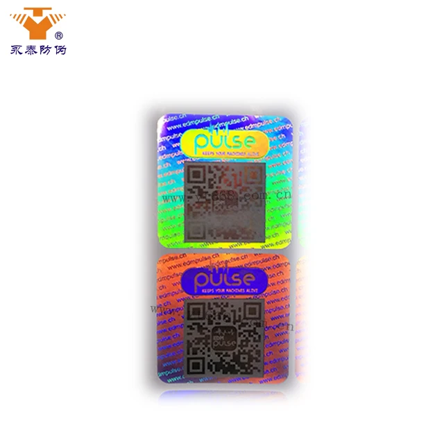 Security QR code/barcode label pharma hologram label sticker