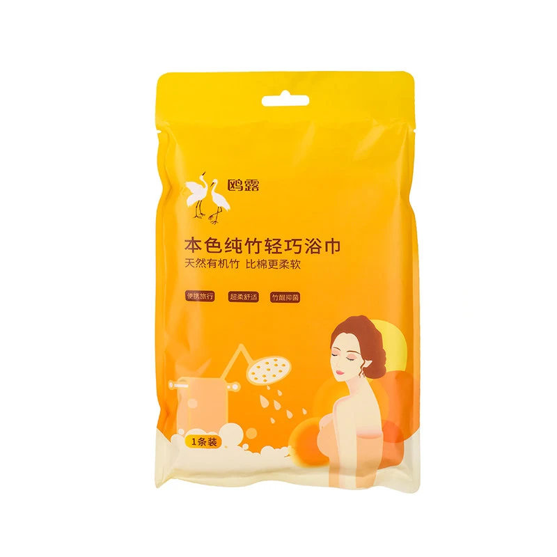 
Disposable Towel Bamboo Fiber Towel Travel Adult Square Makeup Removal Portable with Face Wet Towel Water Can Be Wet Child-proof 