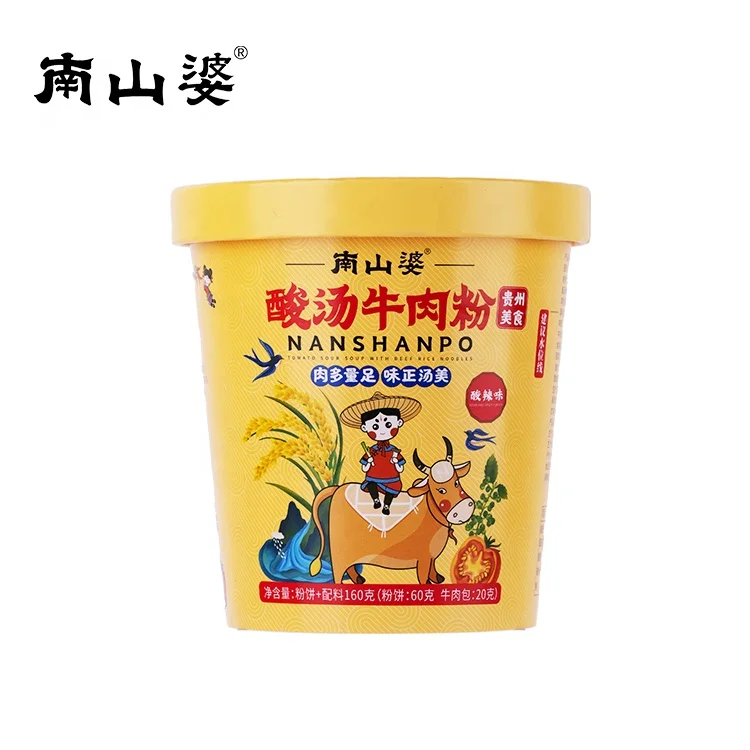 NANSHANPO Asian Style Hot Chicken Korean Noodles Hot and Spicy Roasted Noodles Stir Fry Wholesale Instant Noodle