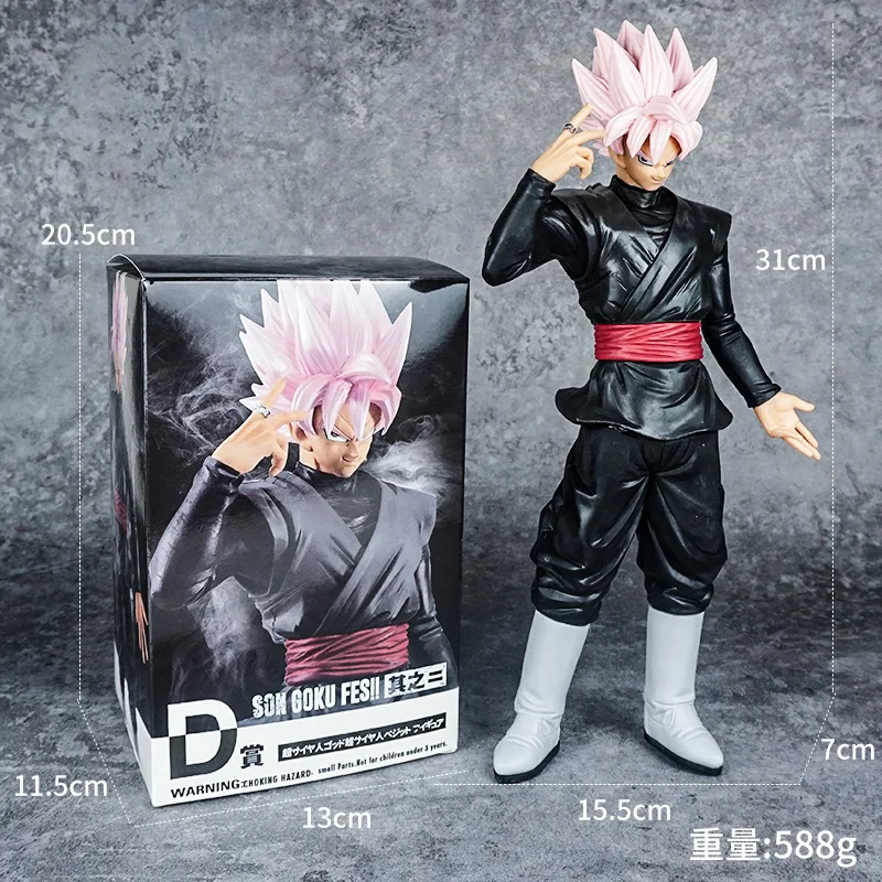 31cm Anime Goku Action Figure PVC Figure Model Toy for Kids Gift Car Figure Model Statue