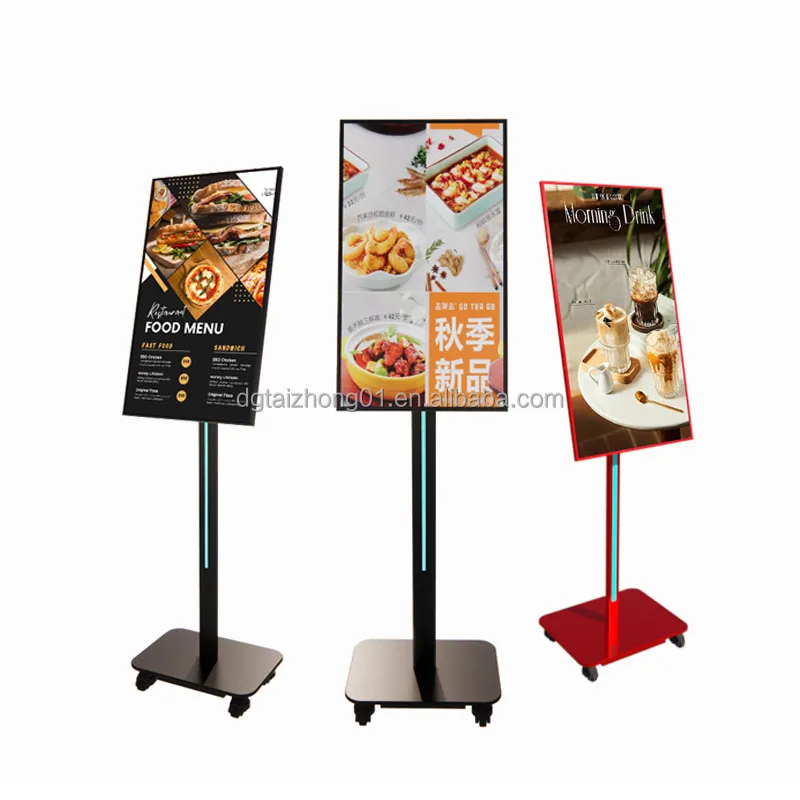 32Inch Vertical Kiosk Android System Lcd Digital Signage And Display Floor Standing Indoor Advertising Screen