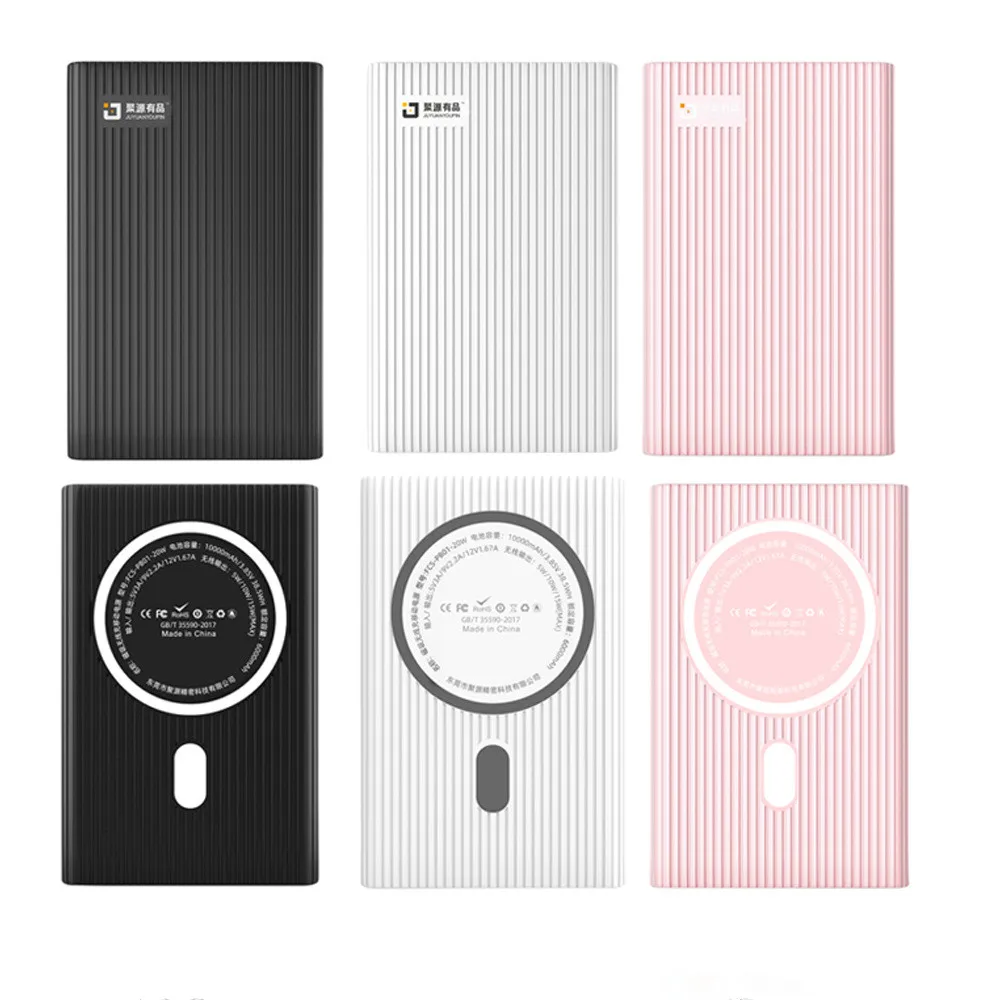 2 In One Mini Ultra Thin Slim 15W Fast Charging Magnetic 15W 5000 Mah Wireless Charger Power Bank With Wireless Charging