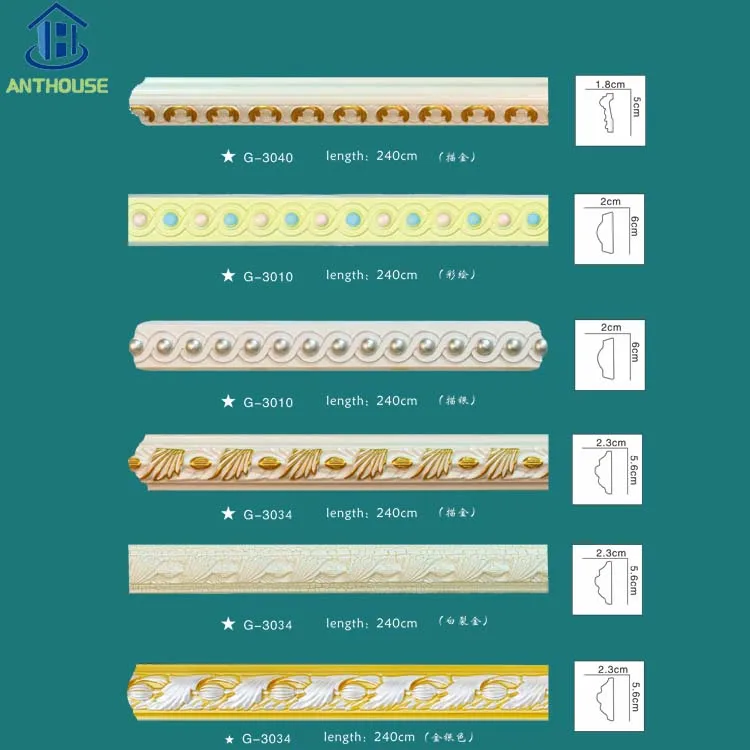 Custom high quality flexible molding  Rigid Moulded Polyurethane PU Foam Ceiling flexible Cornice Crown Mouldings