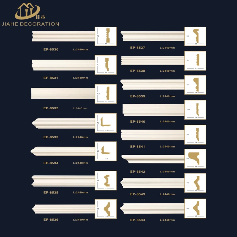 
primed pu foam skirting baseboard 